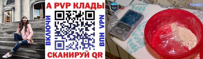 Как найти наркотики Гусь-Хрустальный Конопля Кокаин Галлюциногенные грибы СК Меф ГАШИШ Амфетамин