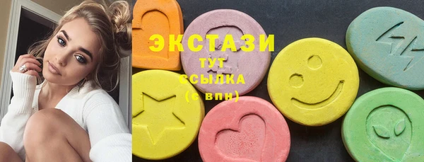герыч Верхний Тагил