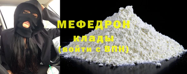 марки nbome Володарск