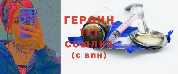2c-b Верхнеуральск