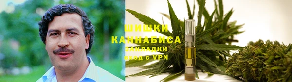 герыч Верхний Тагил