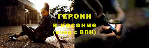 круглые Волосово