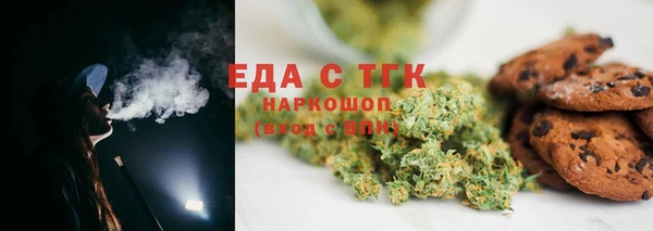 метадон Волоколамск