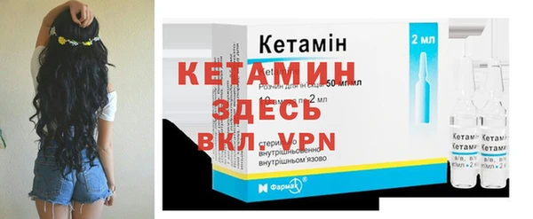 гашишное масло Верея