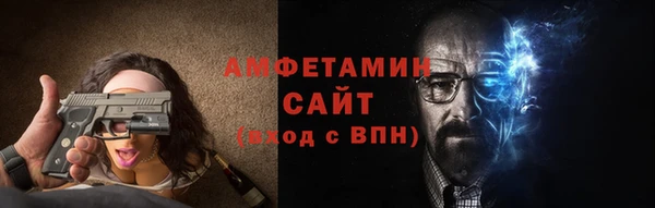 метадон Волоколамск