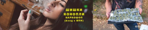 круглые Волосово