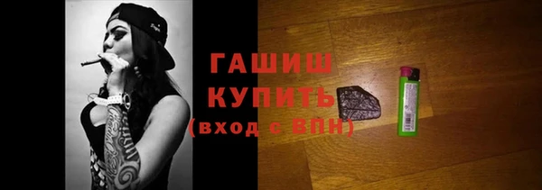 метадон Волоколамск