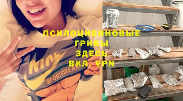 метадон Волоколамск