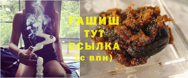 круглые Волосово
