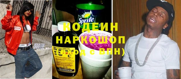 круглые Волосово