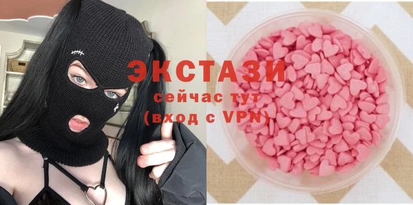 кокаин перу Зеленодольск