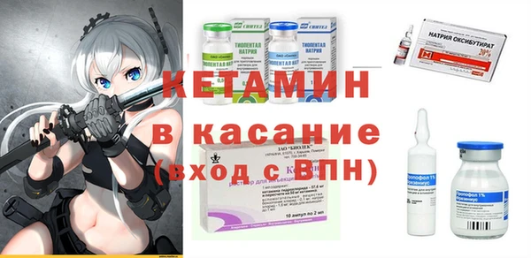 марки nbome Володарск