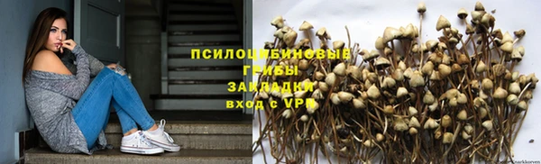 круглые Волосово