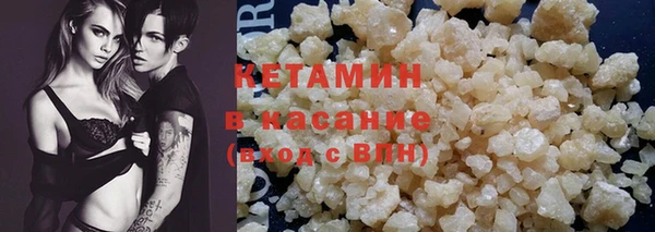 герыч Верхний Тагил